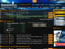 Tablet Screenshot of betteam.ru